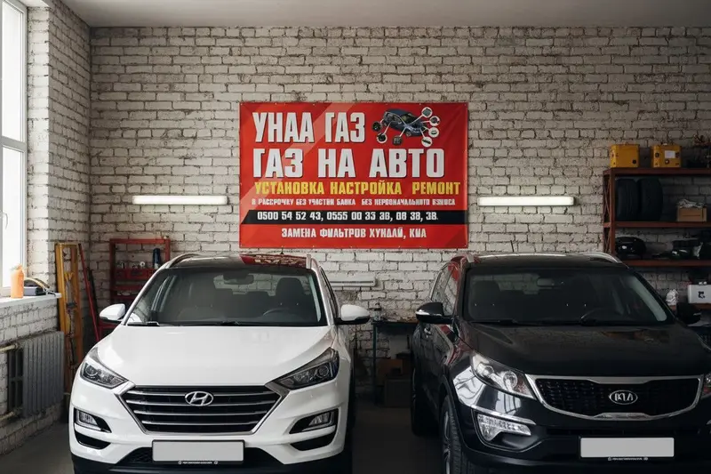 Установка,Ремонт,Продажа запчастей,замена фильтров Кореейцких авто — фото 2