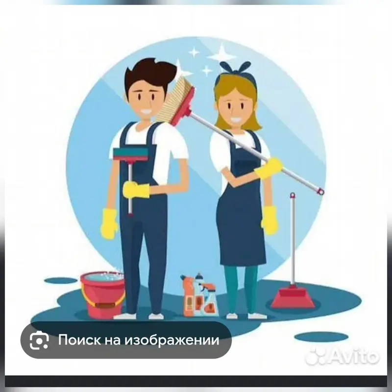 Уборка помещений — фото 4