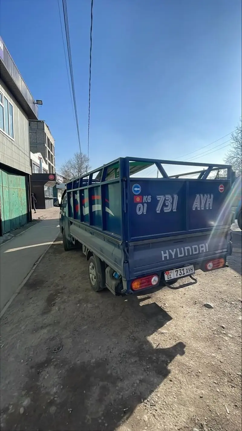 Заказать Хендай портер, Вывоз строй мусора, C грузчиком — фото 5