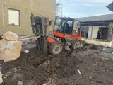 Кара Кара Кара Кара Кара Кара Кара Кара Кара Кара Кара Кара Вилычный
