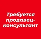 Продавец в магазин разливного пива