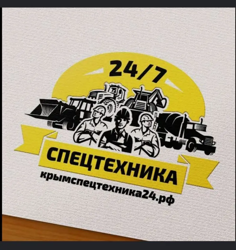 Услуги моториста, ремонт двигателя, С выездом — фото 4