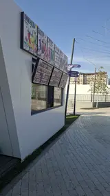 Продавец-консультант в Кофейня
