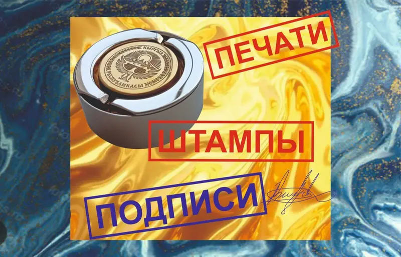 Высокоточная печать, Лазерная печать, Гравировка — фото 2