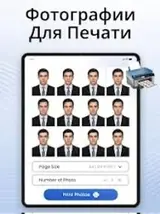 📢 Сдаются в аренду рабочие места в фотосалоне! 📍 Ж/м Ак-Орго, хорошее