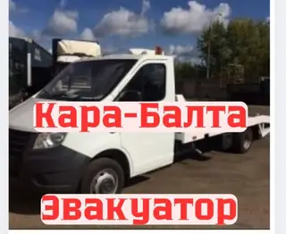 С лебедкой