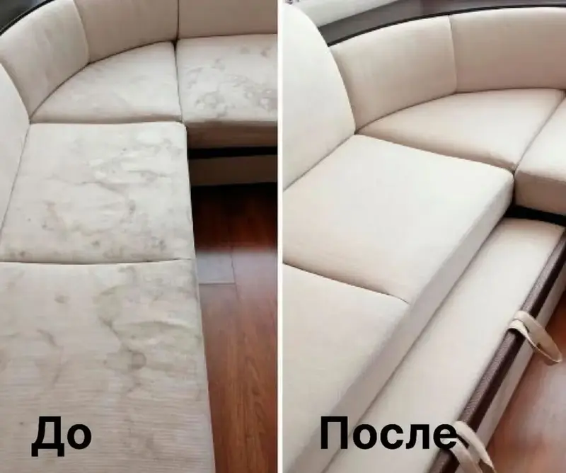 Химчистка мебели — фото 2