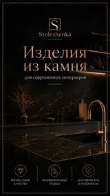 Кухонный набор на заказ, 7–14 дней, Бесплатная доставка, Гарантия