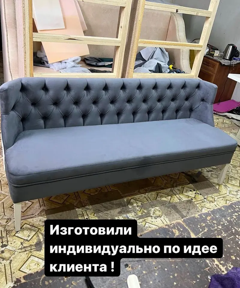 Ремонт мебели Реставрация мебели Замена ткани Замена паралона Стаж — фото 3