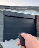 Сварка