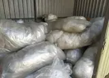Прием пластика, 2