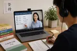 Курсы китайского языка, Онлайн, Подготовка к HSK
