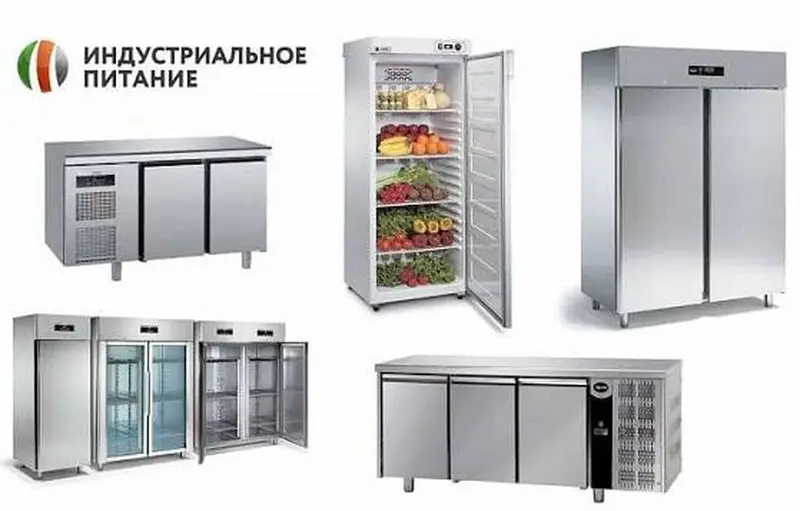 Ремонт ремонт ремонт Профессиональное холодильное оборудование для — фото 2