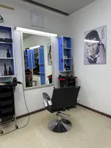Парикмахер