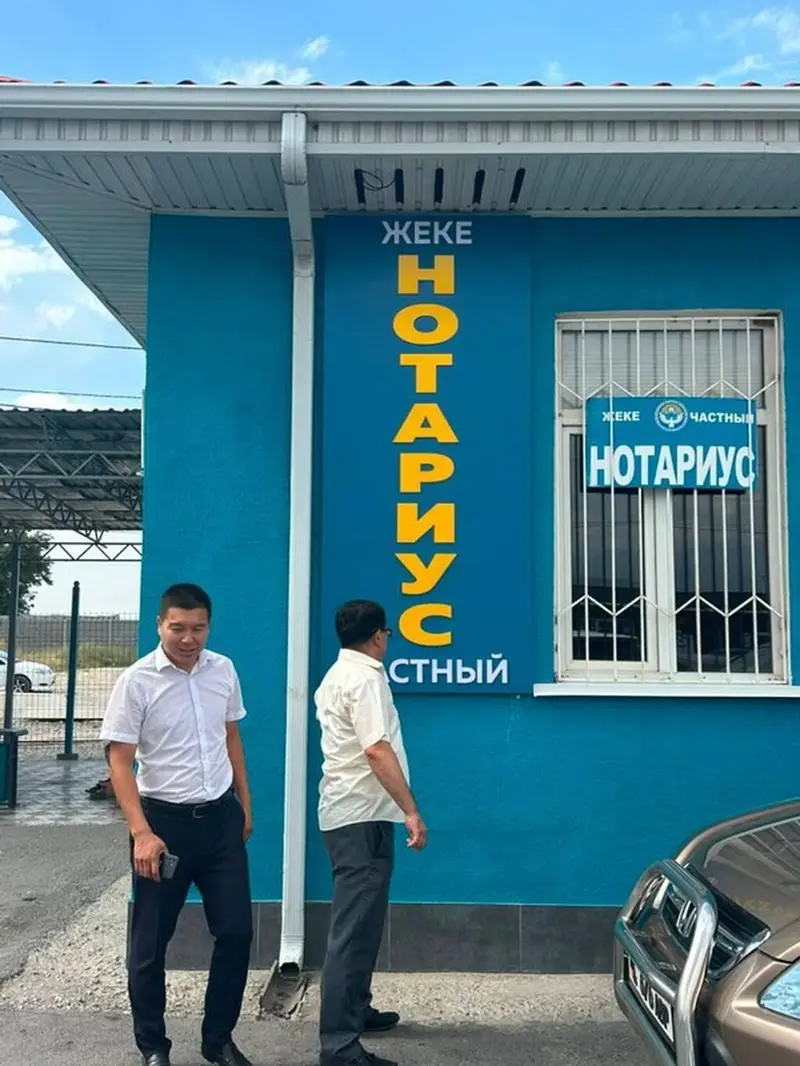 | Объемные буквы — фото 5