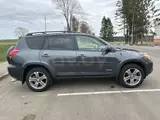 Всем привет друзья 🤝 Если Вам нужен такси до аэропорта обратно