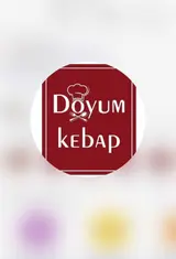 Официант