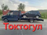 С лебедкой, С ломаной платформой