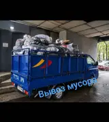 Заказать Хендай портер, Вывоз бытового мусора, C грузчиком