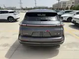 Сдаю На месяц