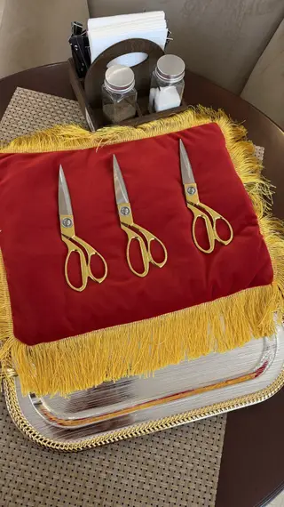 Организация мероприятий