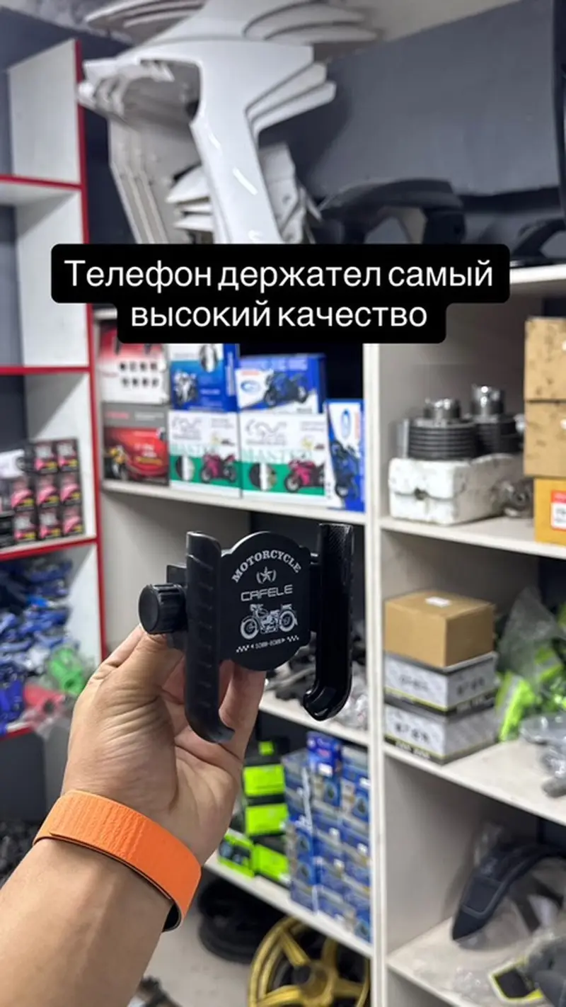 Чалып Жазбай адреске сразу келе берсенер болот график 9:00до00:00 — фото 4