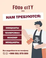 Food City (HALAL)