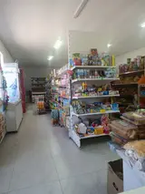 Сотрудник (продажи и торговля)