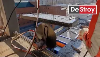 Алмазная резка и демонтаж бетона DeStroy Профессиональные работы по