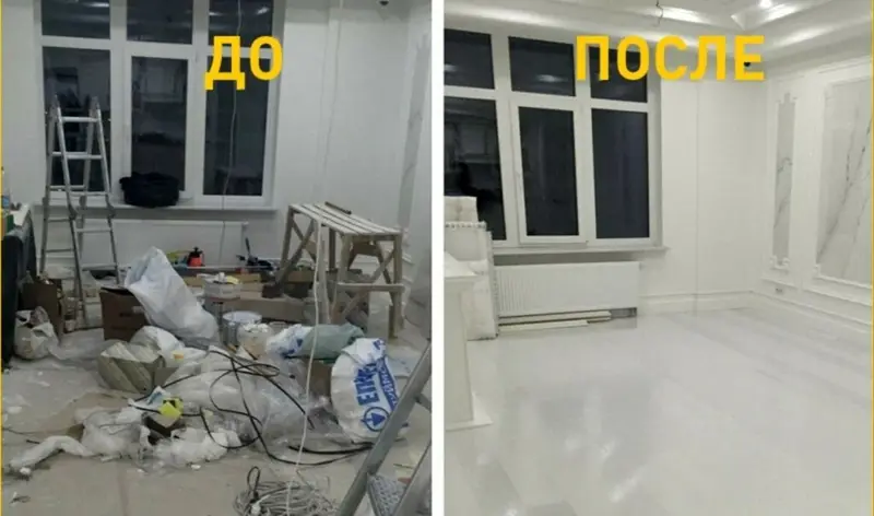 Уборка помещений — фото 4
