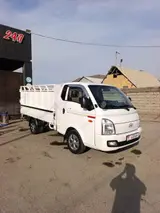 Доставка по городу и Чуйской области Портер услуги быстро надёжно