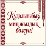 Широкоформатная печать