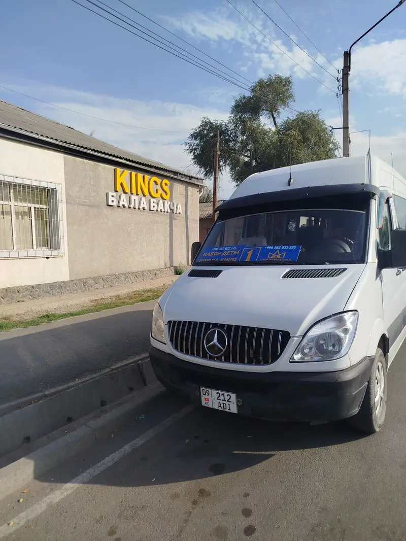 Пункт назначения: Все направления, Количество мест: 18, Лицензия №: 000694675 — фото 3