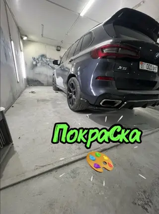 Покраска авто Маляр; Кузовщик, Автосервис, # Кузовщина, #Жестянка