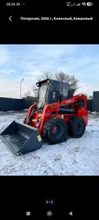 Оператор с опытом