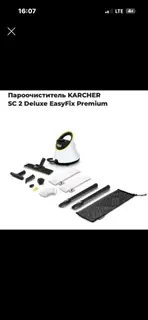 Химчистка мебели