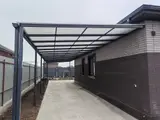 Сварка