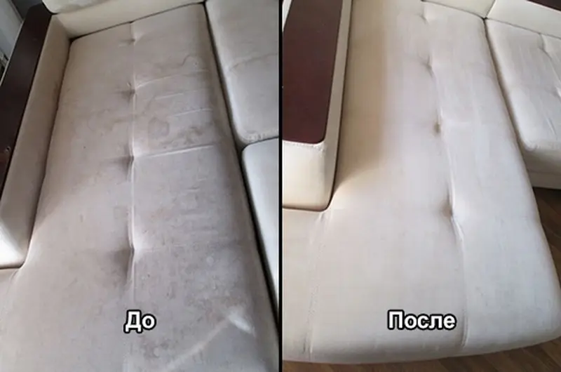Химчистка мебели — фото 3