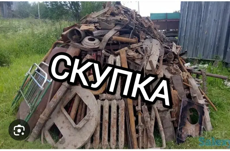 Куплю чугунные батареи куплю черныйе ванны куплю чугунные радиаторы — фото 2
