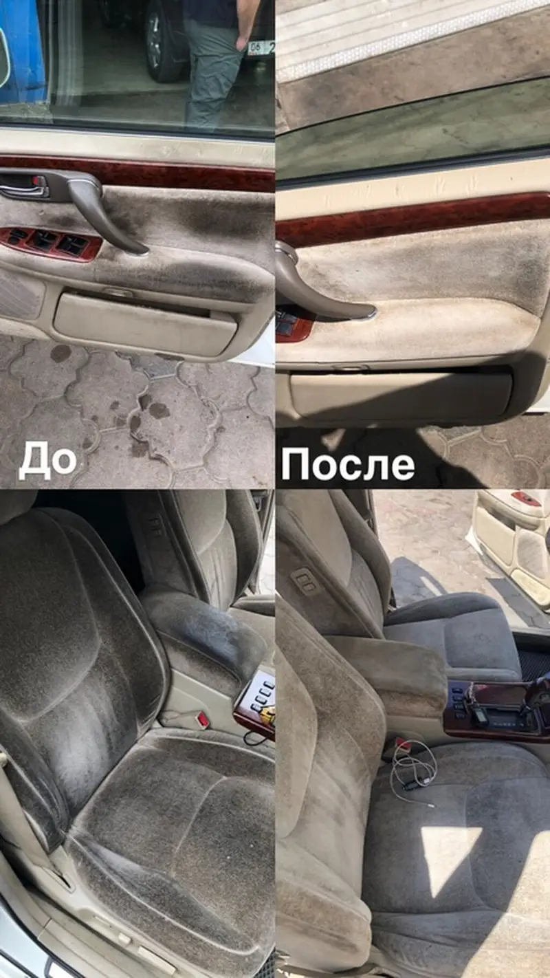 Химчистка мебели — фото 2