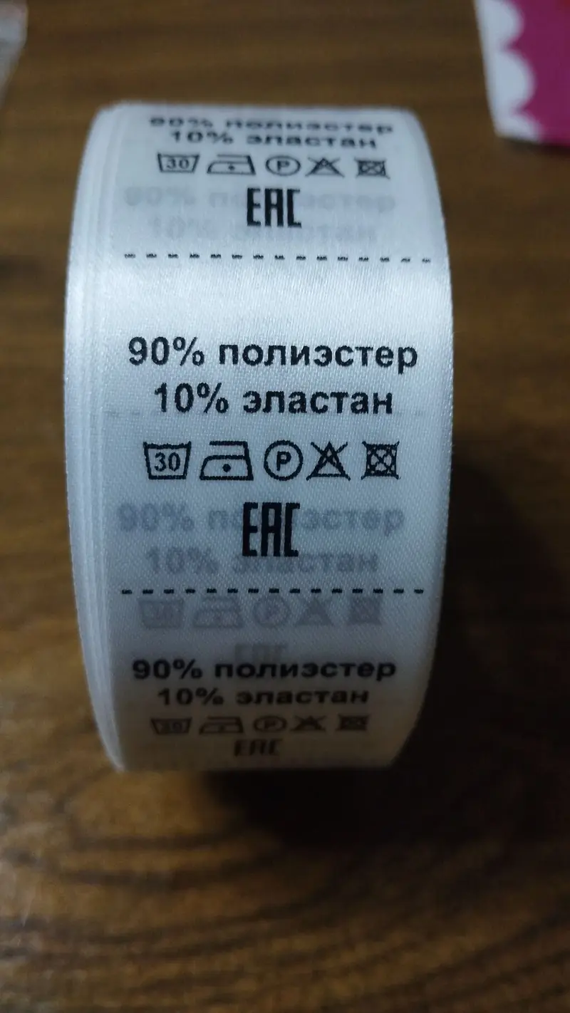 Лазерная печать — фото 3