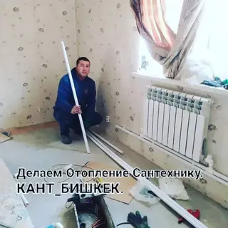 Установка батарей, Установка котлов, Теплый пол Гарантия, Бесплатный выезд, Бесплатная…