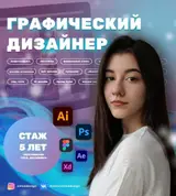Instagram, Разработка дизайна