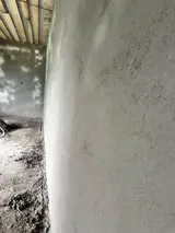 Штукатурка стен