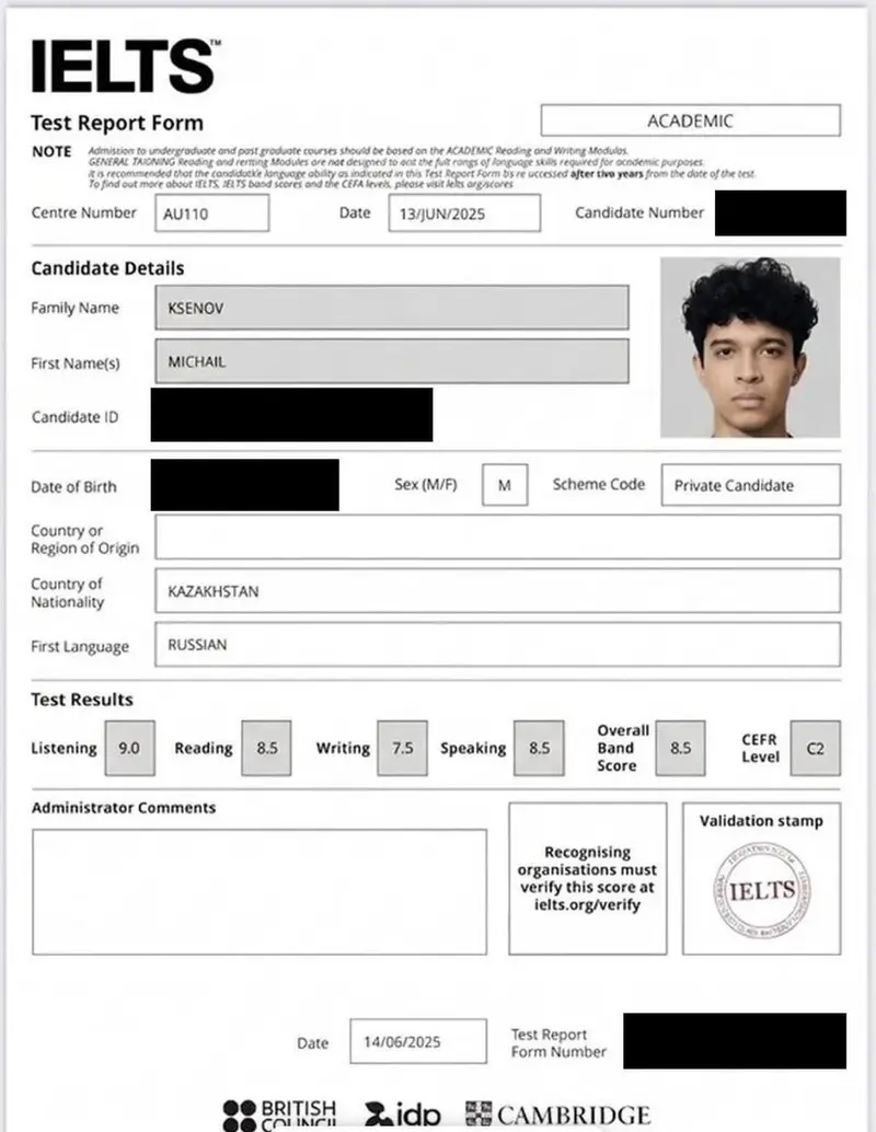 Курсы английского языка, Онлайн, Подготовка к TOEFL — фото 6