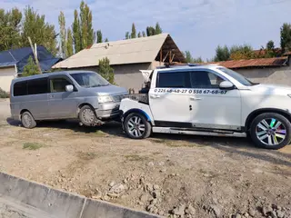 Эвакуатор/буксировка автомобилей