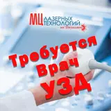 Врач