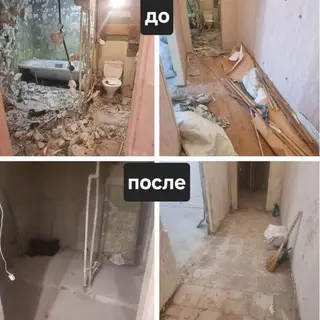 Демонтажные и земляные работы под ключ
