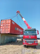 Стрела 19 м, 14 т, Борт 25000 кг