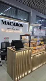 Продавец-консультант
